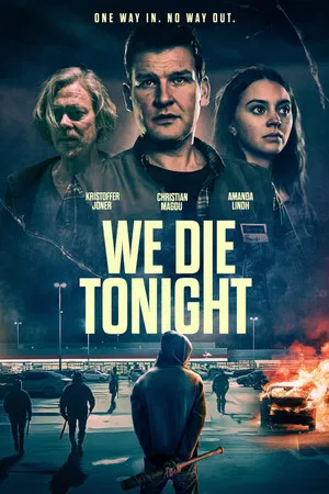 위 다이 투나잇